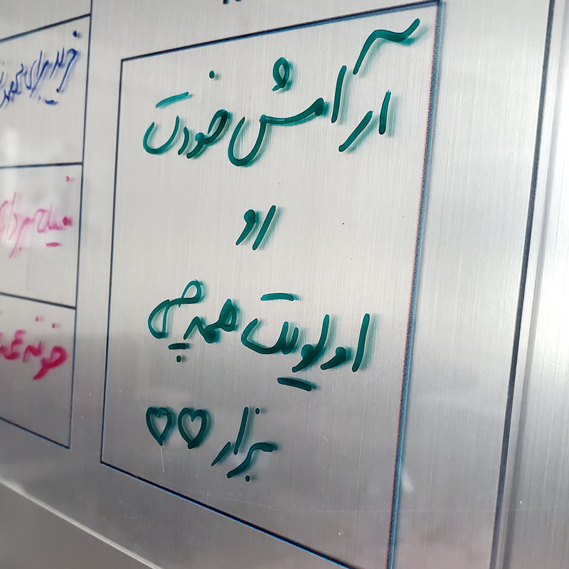 تخته وایت برد مدل پلنر هفتگی سایز 30x20 سانتی متر به همراه ماژیک