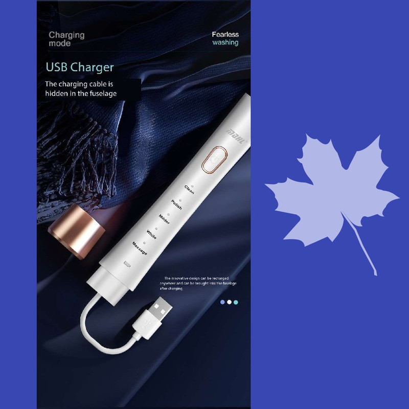 مسواک برقی ام دی اچ ال مدل 806