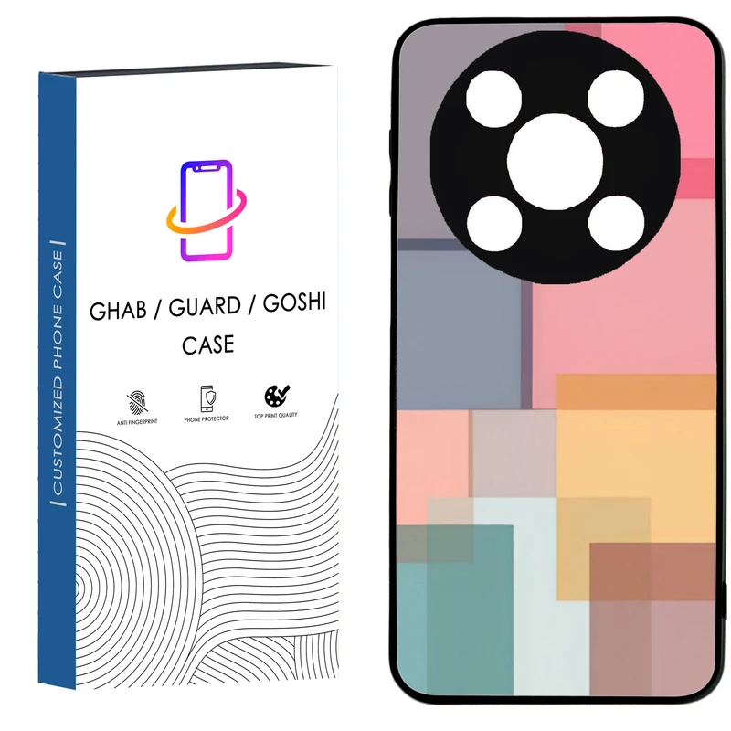 کاور قاب گارد گوشی طرح ساده کد 13 - TPU مناسب برای گوشی موبایل وکال V2 / V2 Lite