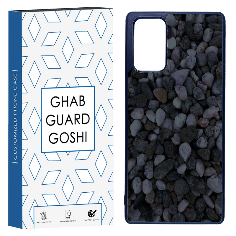 کاور قاب گارد گوشی طرح قلوه سنگ کد TPU-256 مناسب برای گوشی موبایل سامسونگ Galaxy Note 20  