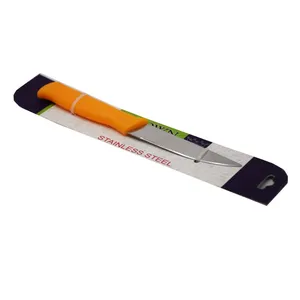 کارد مدل برش سبزیجات
