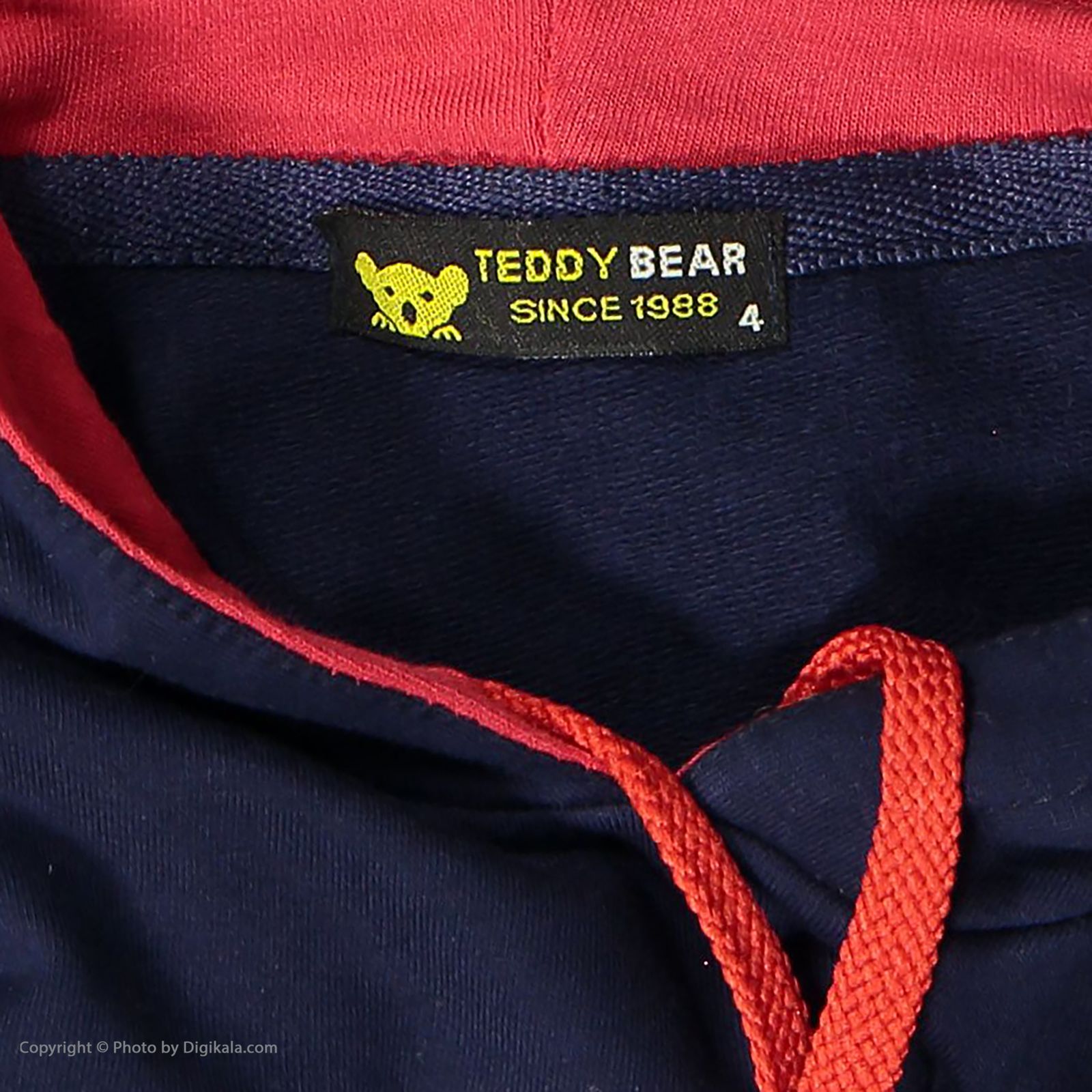 ست هودی و شلوار پسرانه خرس کوچولو مدل 2011242-59 -  - 9