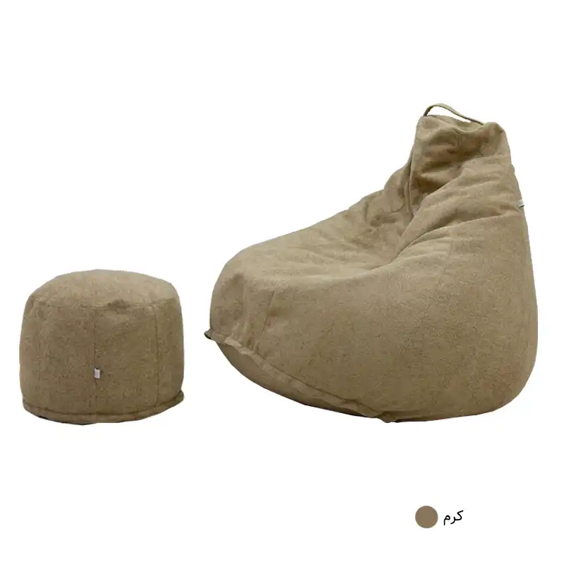 بین بگ ایبلو مدل هپی چیر