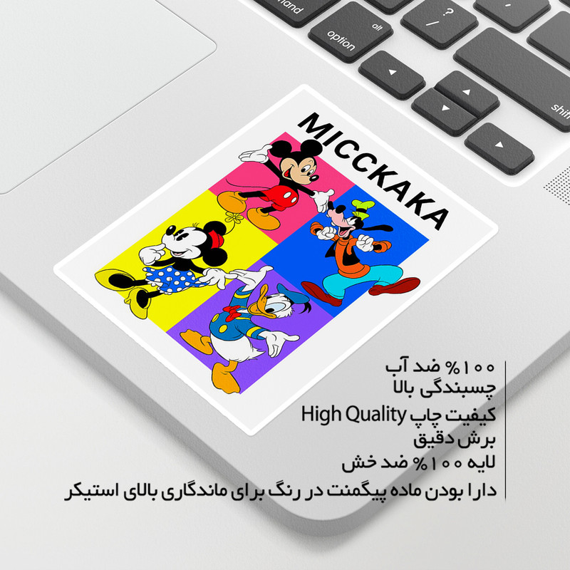 استیکر لپ تاپ ماسا دیزاین طرح میکی مدل STKO3