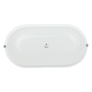 لامپ 20 وات پارس شعاع توس مدل آبتین کد 1012010