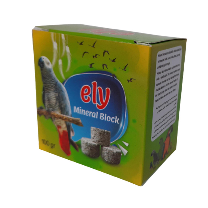 سنگ مینرال پرندگان مدل شن و صدف وزن 100 گرم