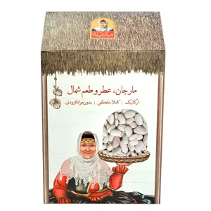 لوبیا سفید فروشگاه مارجان - 500 گرم