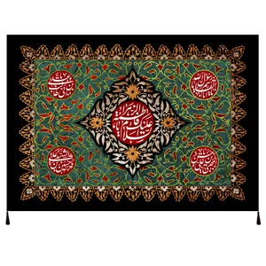 پرچم مدل حضرت فاطمه زهراء سلام الله علیها کد 222.100145