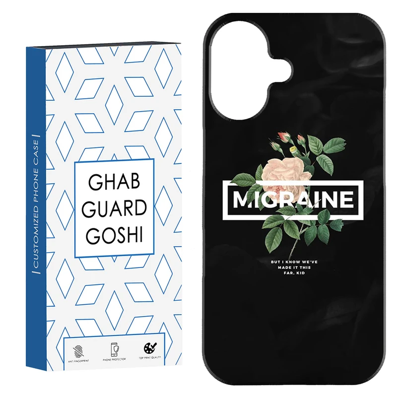 کاور قاب گارد گوشی طرح فانتزی کد Dimo-557 مناسب برای گوشی اپل Iphone 16     