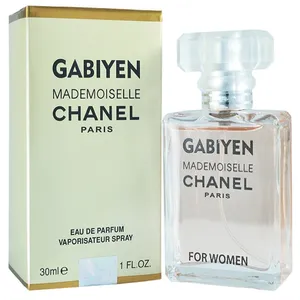 عطر جیبی زنانه گابی ین مدل Chanel mademaselle حجم 30 میلی لیتر