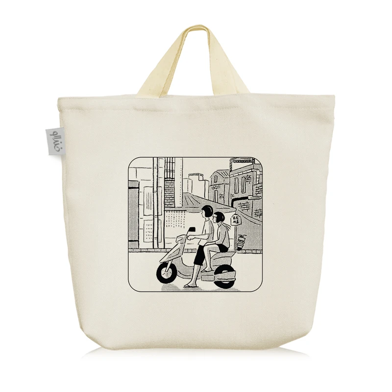 ساک خرید خندالو مدل گشت و گذار شهری کد 7053