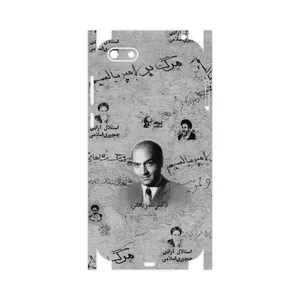MAHOOT Doctor Shariati-FullSkin Cover Sticker for Huawei Y5 Lite