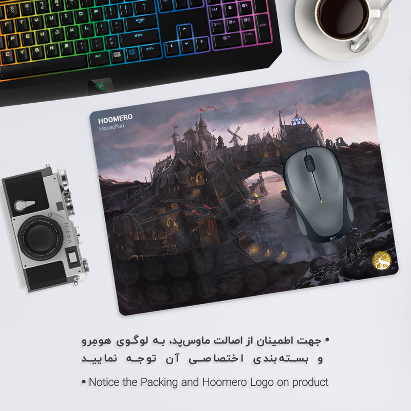 ماوس پد هومرو مدل A4580 طرح بازی Skyrim 1
