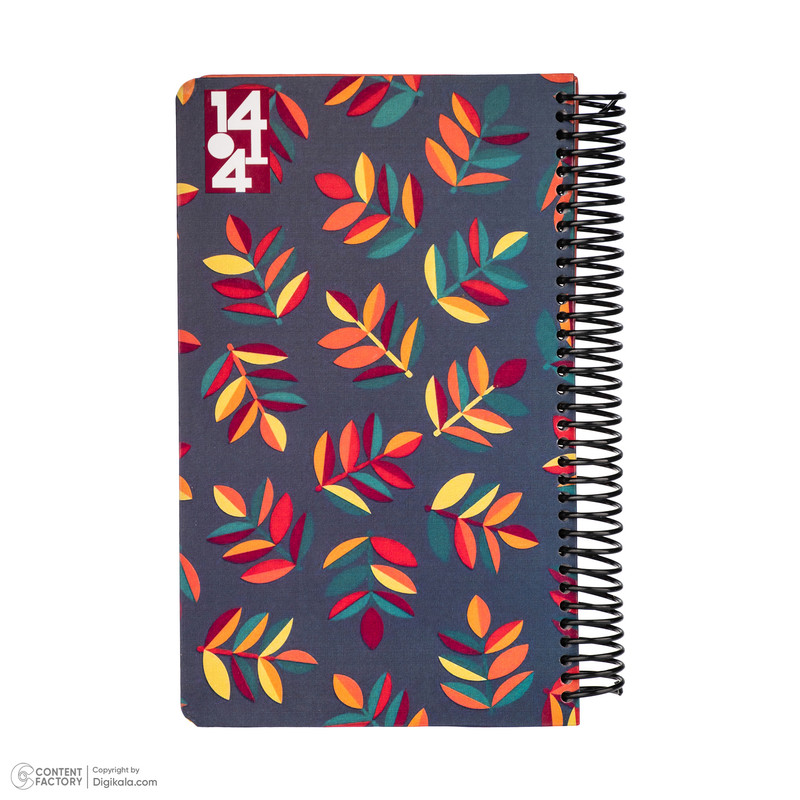 سالنامه سال 1404 مدل پاییز کد 118595