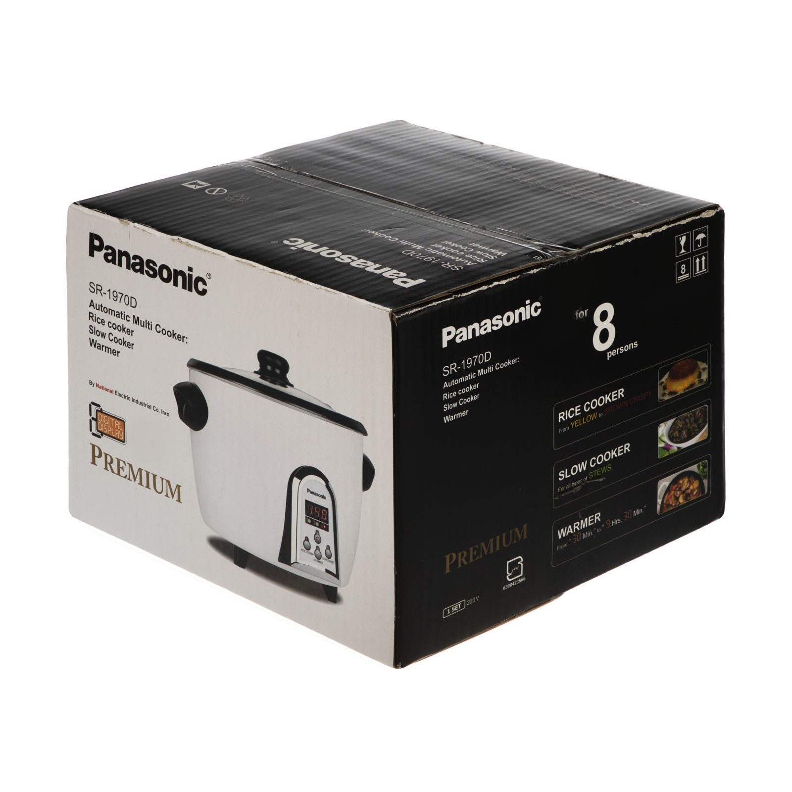 پلوپز پاناسونیک مدل SR-1970D پلوپز پاناسونیک مدل SR-1970D