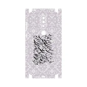 MAHOOT Nastaliq-1-FullSkin Cover Sticker for Nokia 6.1 Plus