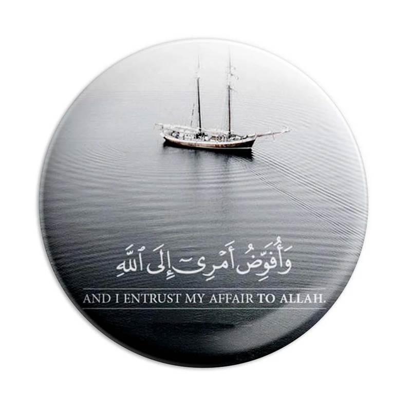  مگنت پرمانه طرح آیات قرآنی کد pmag.12554