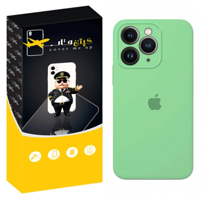 کاور کپتن قاب مدل سیلیکونی پاک کنی مناسب برای گوشی موبایل اپل iPhone 11 Pro 