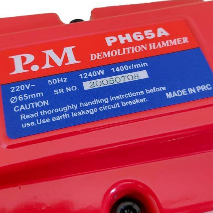 چکش تخریب پی ام مدل PH 65A چکش تخریب پی ام مدل PH 65A