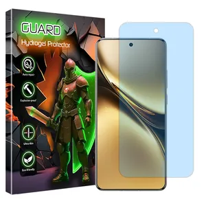 Guard Tough model matte Anti-blue ray screen protector suitable for vivo X200 Pro mobile phone 