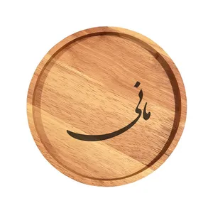 بشقاب چوبی مدل مانی