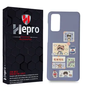 HEPRO MC Cover for SAMSUNG GALAXY S20 FE