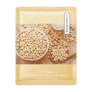 ماسک صورت وان اسپرینگ مدل سویای وحشی حجم 25 میلی لیتر
