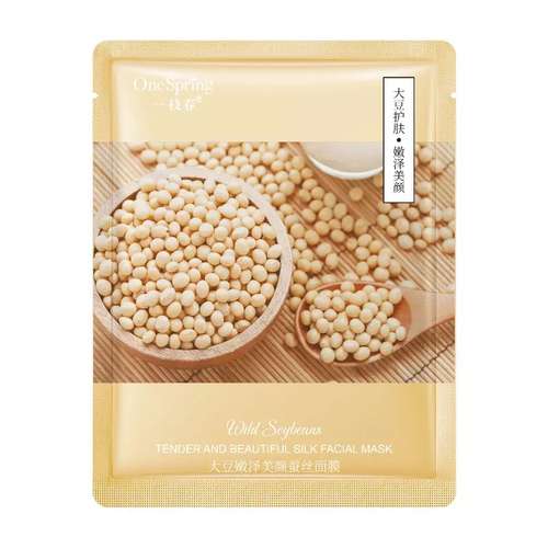 ماسک صورت وان اسپرینگ مدل سویای وحشی حجم 25 میلی لیتر