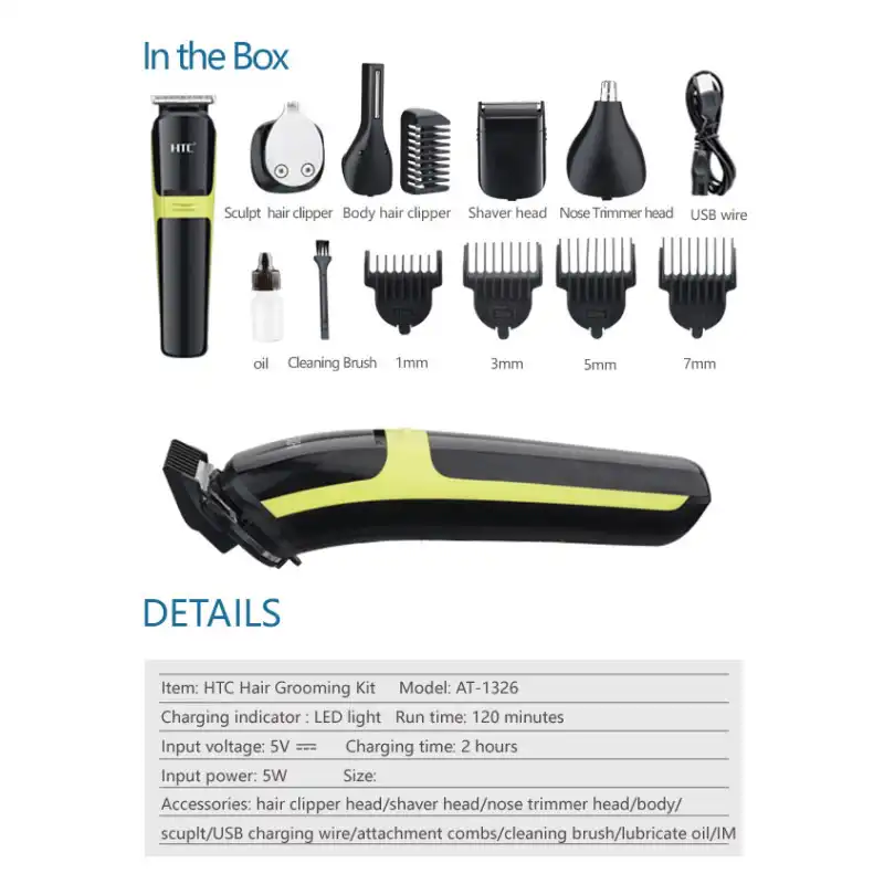 ماشین اصلاح موی بدن و صورت اچ تی سی مدل AT1326