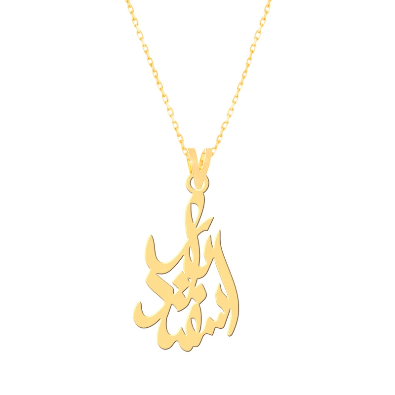 گردنبند طلا 18 عیار زنانه کرابو طرح اسفندیار مدل Kr7316