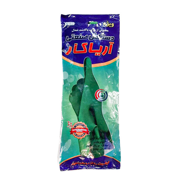 دستکش صنعتی آریاکار مدل Sz