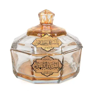 قندان طرح محرم سلام بر حسین علیه السلام کد 40001862