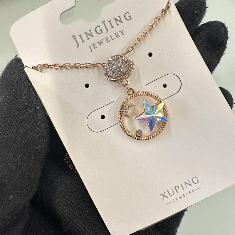 گردنبند دخترانه ژوپینگ مدل 01010032