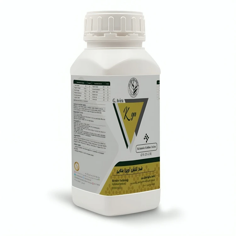 کود مایع کیلیترین مدل آویرا ویروسنس حجم 250 میلی لیتر