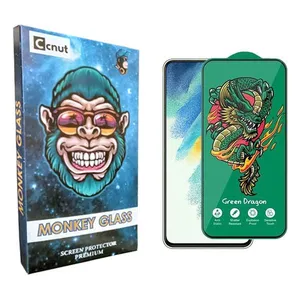Coconut mnk Green_Dragon Screen Protector For Samsung  Galaxy S21 Fe