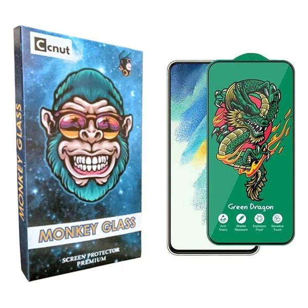 محافظ صفحه نمایش کوکونات مدل mnk Green_Dragon مناسب برای گوشی موبایل سامسونگ Galaxy S21 Fe
