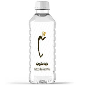 عرق ترکیبی سنگ کلیه ممتاز - 1 لیتر