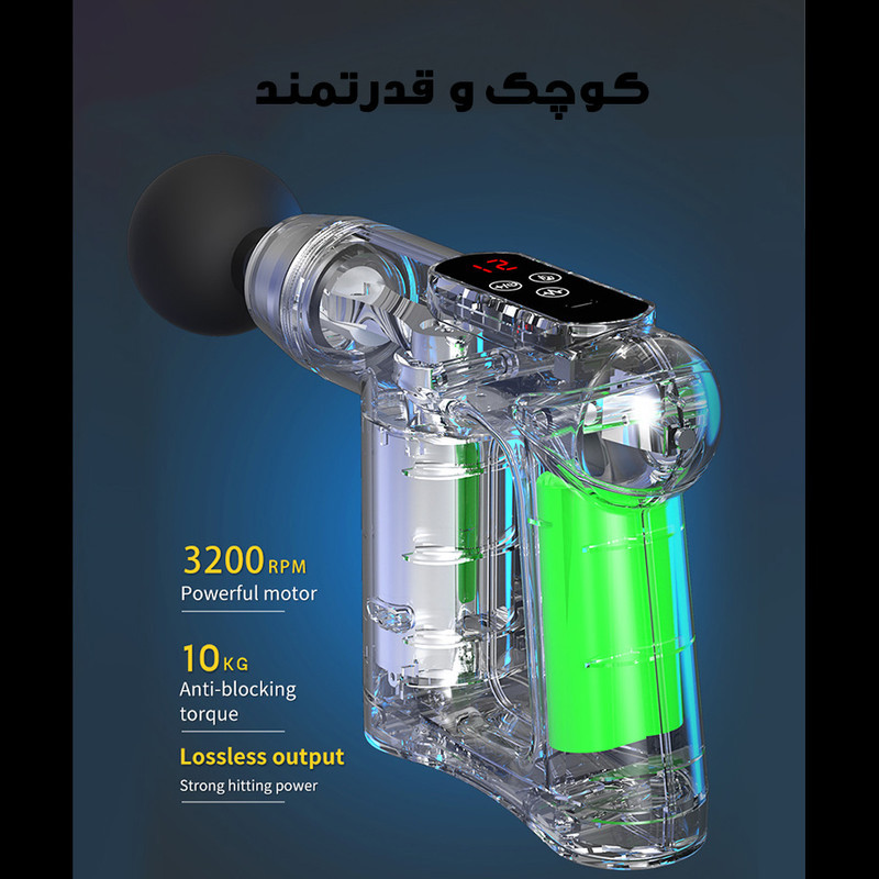 ماساژور برقی مدل EMS کد TY-507A