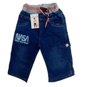 شلوارک بچگانه مدل NASA