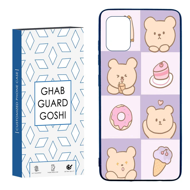 کاور قاب گارد گوشی طرح عروسکی کد TPU-043 مناسب برای گوشی موبایل سامسونگ  Galaxy A51