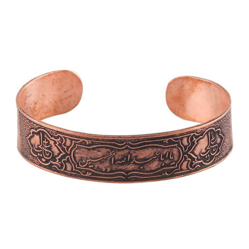 دستبند سلین کالا مدل ce-m2
