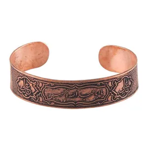 دستبند سلین کالا مدل ce-m2