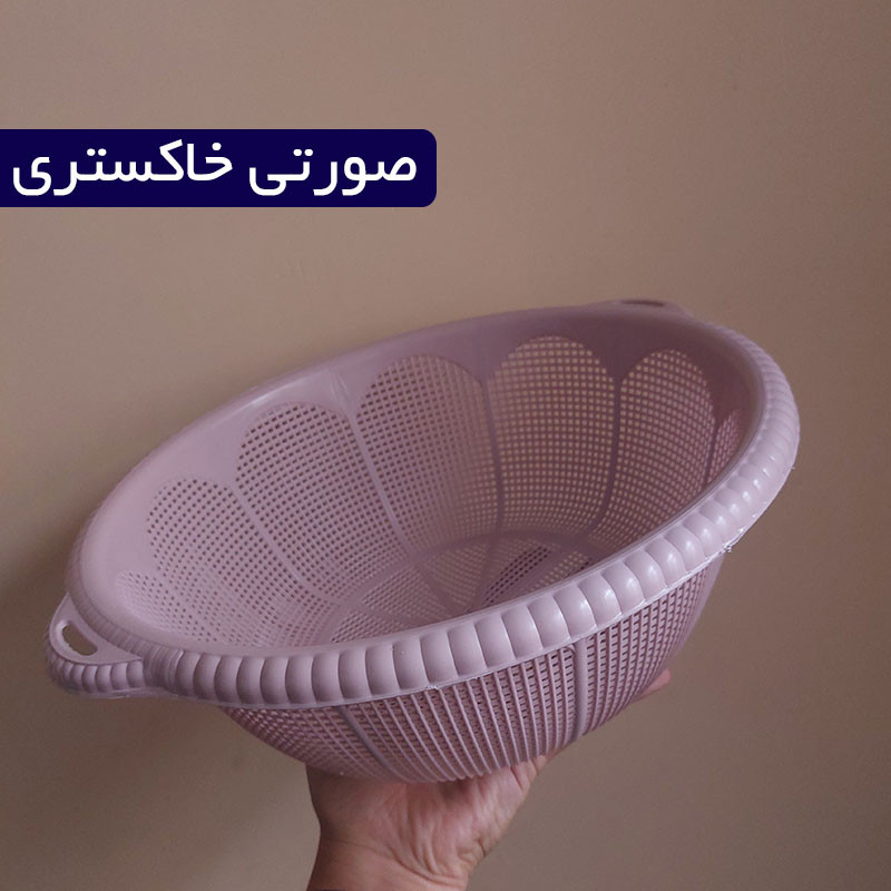 آبکش مدل نسترن کد 35CM