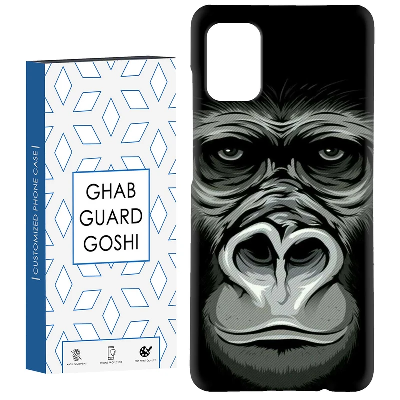 کاور قاب گارد گوشی طرح گوریل کد Dimo-686 مناسب برای گوشی موبایل سامسونگ Galaxy A71