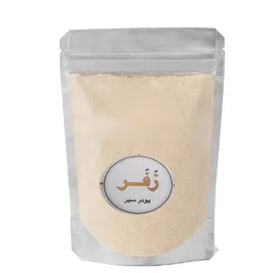 Garlic Powder