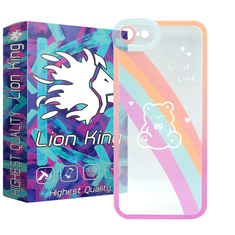   کاور لاین کینگ مدل خرس رنگین کمانی مناسب برای گوشی موبایل اپل iPhone 7/8 