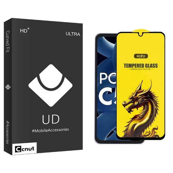 محافظ صفحه نمایش کوکونات مدل UDB Y-Horo مناسب برای گوشی موبایل شیائومی poco c55