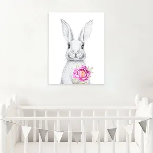 تابلو شاسی کودک شمسه نگار کد 15