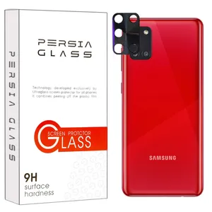  محافظ لنز دوربین پرشیا گلس مدل STP مناسب برای گوشی موبایل سامسونگ Galaxy A31