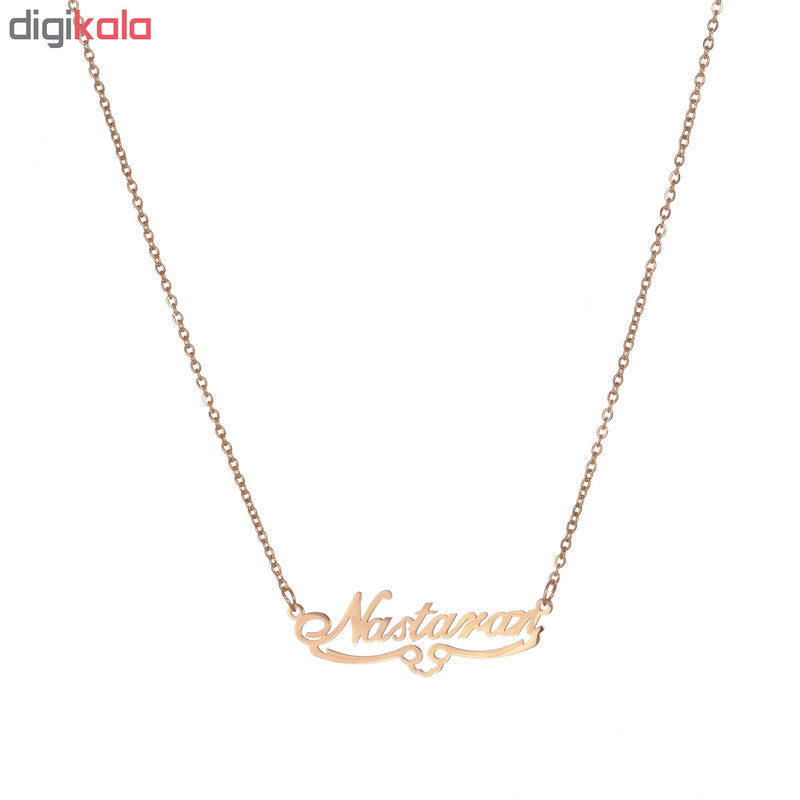 گردنبند طرح اسم نسترن کد GA1061
